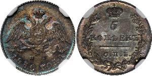 5 Copeca Impero russo (1720-1917) Argento Nicola I (1796-1855)