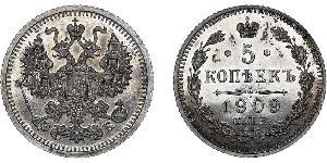 5 Copeca Impero russo (1720-1917) Argento Nicola II (1868-1918)