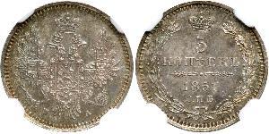 5 Copeca Impero russo (1720-1917) Argento Alessandro II (1818-1881) / Nicola I (1796-1855)