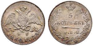 5 Copeca Impero russo (1720-1917) Argento Nicola I (1796-1855)