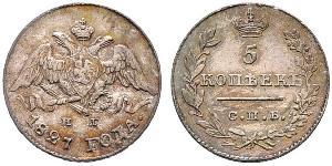 5 Copeca Impero russo (1720-1917) Argento Nicola I (1796-1855)