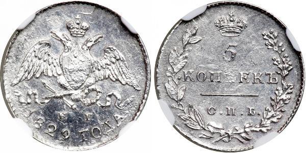 5 Copeca Impero russo (1720-1917) Argento Nicola I (1796-1855)