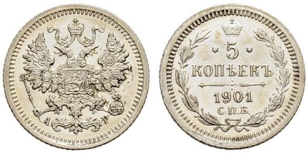 5 Copeca Impero russo (1720-1917) Argento Nicola II (1868-1918)
