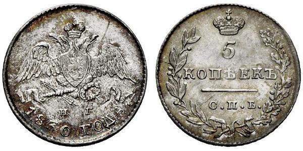 5 Copeca Impero russo (1720-1917) Argento Nicola I (1796-1855)
