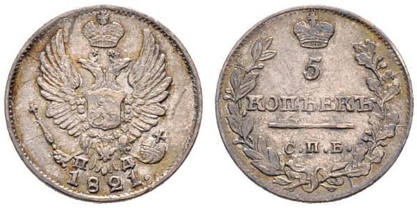 5 Copeca Impero russo (1720-1917) Argento Alessandro I (1777-1825)