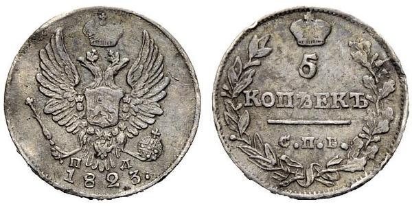 5 Copeca Impero russo (1720-1917) Argento Alessandro I (1777-1825)