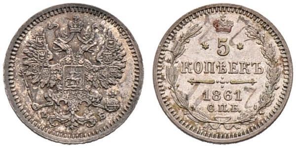 5 Copeca Impero russo (1720-1917) Argento Nicola II (1868-1918)