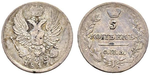 5 Copeca Impero russo (1720-1917) Argento Alessandro I (1777-1825)