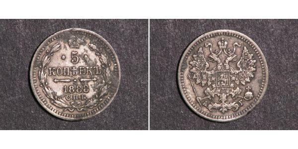 5 Copeca Impero russo (1720-1917) Argento Nicola II (1868-1918)