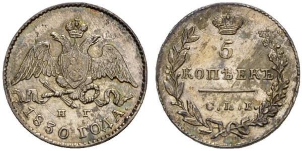 5 Copeca Impero russo (1720-1917) Argento Nicola I (1796-1855)