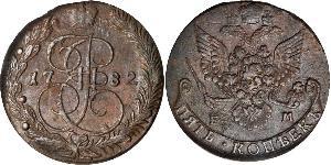 5 Copeca Impero russo (1720-1917) Rame Caterina II (1729-1796)