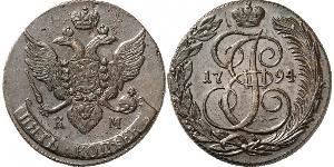 5 Copeca Impero russo (1720-1917) Rame Caterina II (1729-1796)