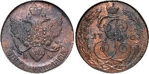 5 Copeca Impero russo (1720-1917) Rame Caterina II (1729-1796)