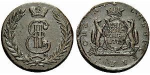 5 Copeca Impero russo (1720-1917) Rame Caterina II (1729-1796)