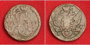 5 Copeca Impero russo (1720-1917) Rame Caterina II (1729-1796)