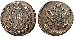 5 Copeca Impero russo (1720-1917) Rame Caterina II (1729-1796)