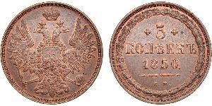 5 Copeca Impero russo (1720-1917) Rame 