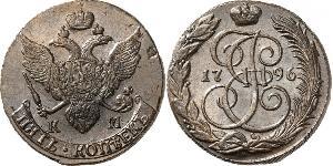 5 Copeca Impero russo (1720-1917) Rame Caterina II (1729-1796)