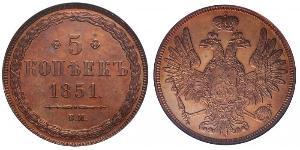 5 Copeca Impero russo (1720-1917) Rame 