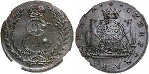 5 Copeca Impero russo (1720-1917) Rame Caterina II (1729-1796)