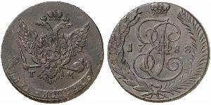 5 Copeca Impero russo (1720-1917) Rame Caterina II (1729-1796)
