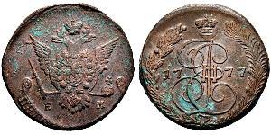 5 Copeca Impero russo (1720-1917) Rame Caterina II (1729-1796)
