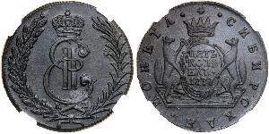 5 Copeca Impero russo (1720-1917) Rame Caterina II (1729-1796)