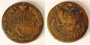 5 Copeca Impero russo (1720-1917) Rame Caterina II (1729-1796)