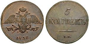 5 Copeca Impero russo (1720-1917) Rame Nicola I (1796-1855)
