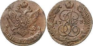 5 Copeca Impero russo (1720-1917) Rame Caterina II (1729-1796)