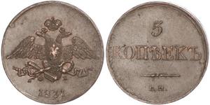 5 Copeca Impero russo (1720-1917) Rame Nicola I (1796-1855)
