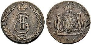 5 Copeca Impero russo (1720-1917) Rame Caterina II (1729-1796)