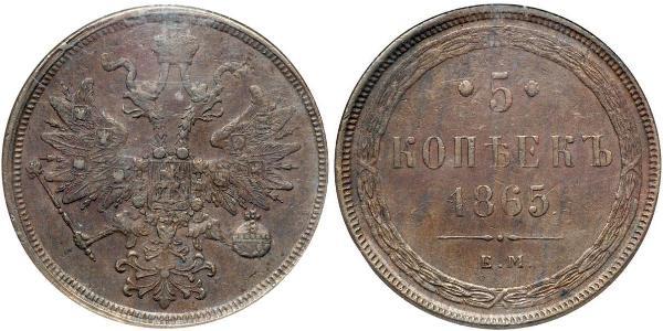 5 Copeca Impero russo (1720-1917) Rame Alessandro II (1818-1881)