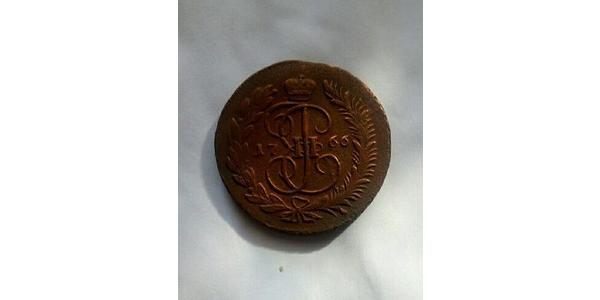 5 Copeca Impero russo (1720-1917) Rame Caterina II (1729-1796)