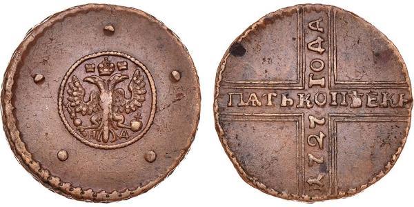 5 Copeca Impero russo (1720-1917) Rame 