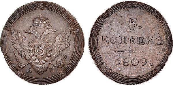 5 Copeca Impero russo (1720-1917) Rame Alessandro I (1777-1825)