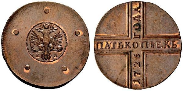 5 Copeca Impero russo (1720-1917) Rame 