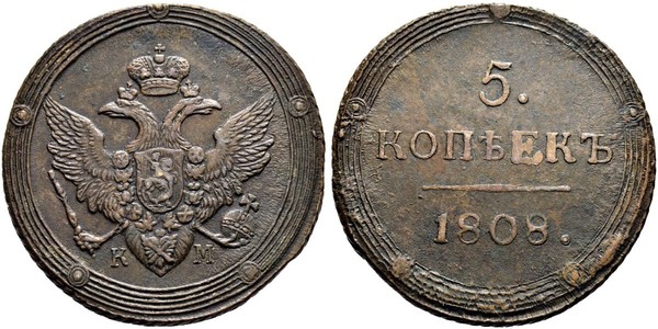 5 Copeca Impero russo (1720-1917) Rame Alessandro I (1777-1825)