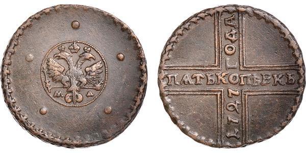 5 Copeca Impero russo (1720-1917) Rame 