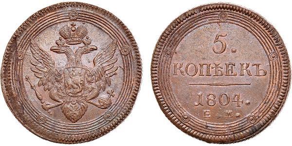 5 Copeca Impero russo (1720-1917) Rame Alessandro I (1777-1825)