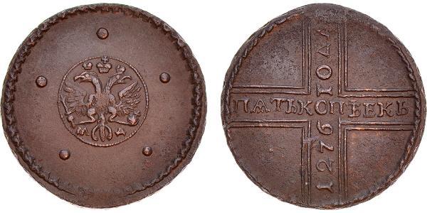 5 Copeca Impero russo (1720-1917) Rame 