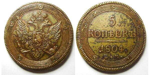 5 Copeca Impero russo (1720-1917) Rame Alessandro I (1777-1825)