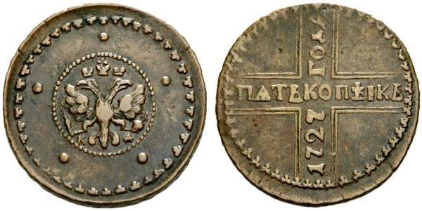 5 Copeca Impero russo (1720-1917) Rame 