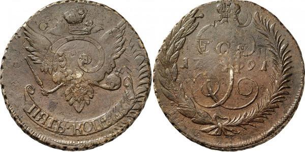 5 Copeca Impero russo (1720-1917) Rame Caterina II (1729-1796)