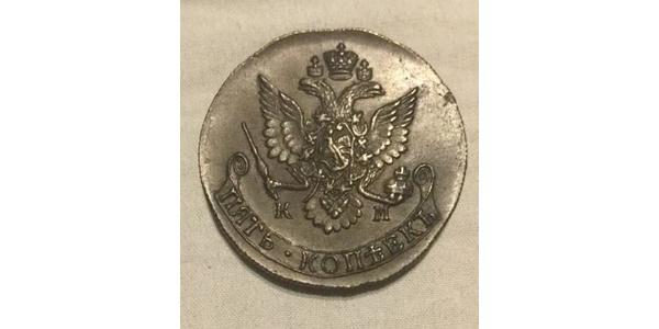 5 Copeca Impero russo (1720-1917) Rame Caterina II (1729-1796)
