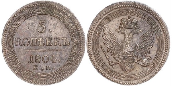 5 Copeca Impero russo (1720-1917) Rame Alessandro I (1777-1825)