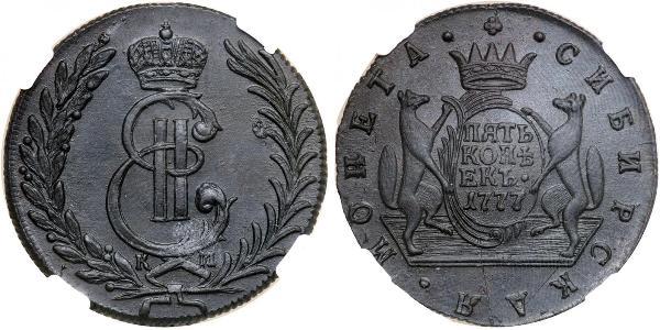 5 Copeca Impero russo (1720-1917) Rame Caterina II (1729-1796)
