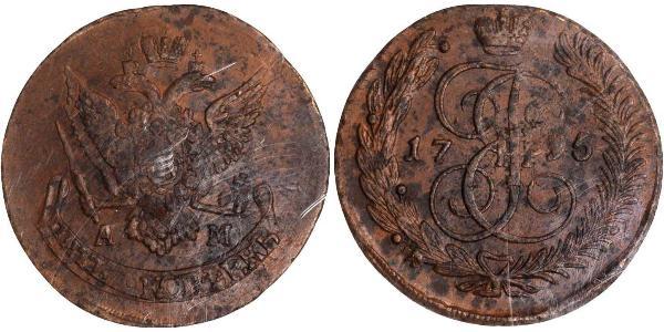 5 Copeca Impero russo (1720-1917) Rame Caterina II (1729-1796)