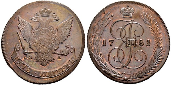 5 Copeca Impero russo (1720-1917) Rame Caterina II (1729-1796)