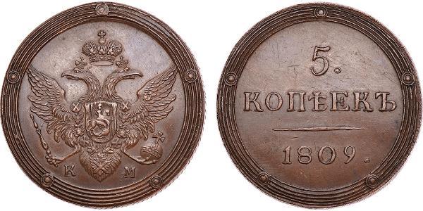 5 Copeca Impero russo (1720-1917) Rame Alessandro I (1777-1825)